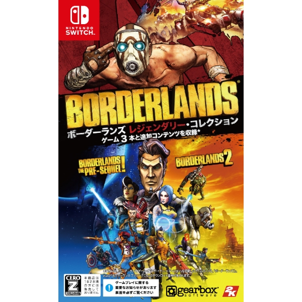 Take Two Interactive Software Border Lands Legendary Collection Switch