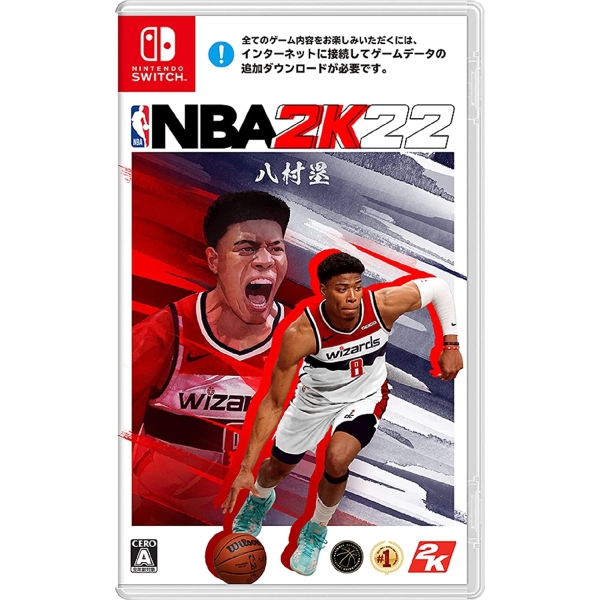 Take Two Interactive Software NBA 2K22 Switch