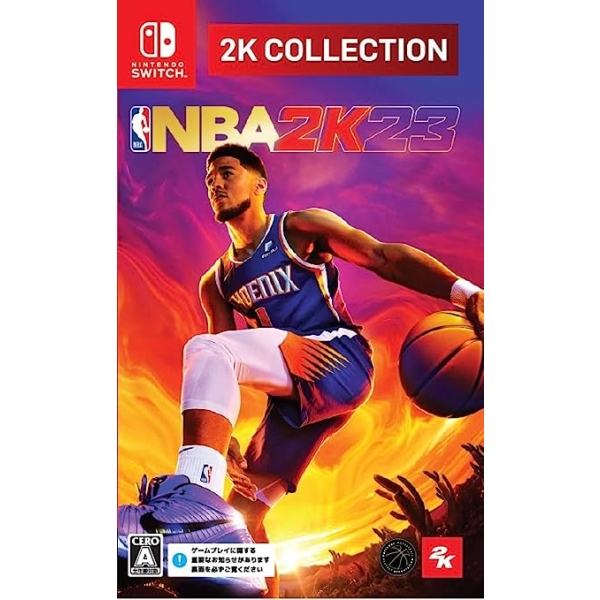 Take Two Interactive Software NBA 2K23 2K Collection Switch