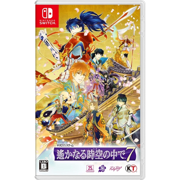 Koei Tecmo Games Games 7 Regular Edition Switch