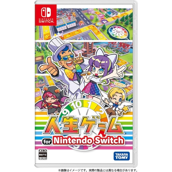 Takara Tomy Life Game for Switch