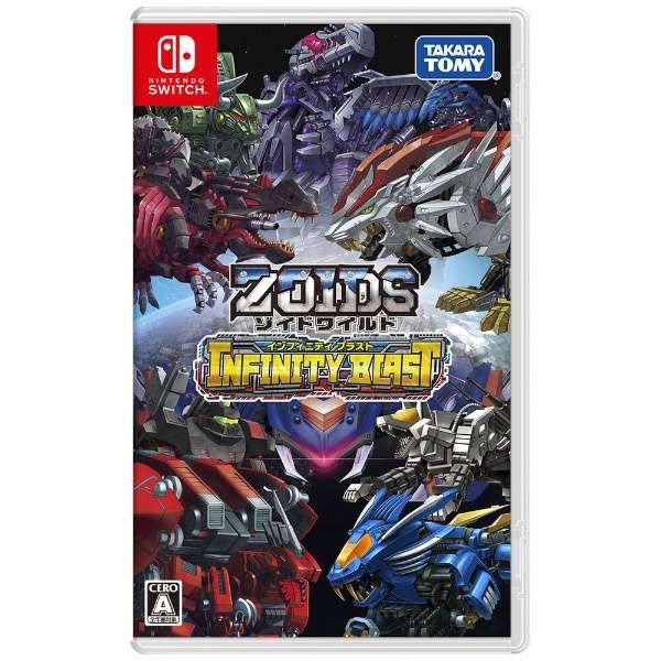 Takara Tomy Zoid Wild Infinity Blast Switch