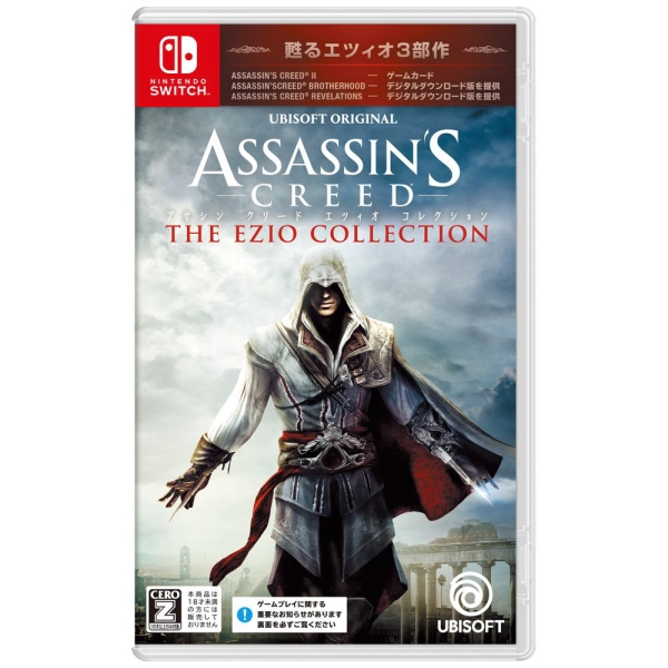 Ubee isoft Assassin's Creed Ezio Collection Switch