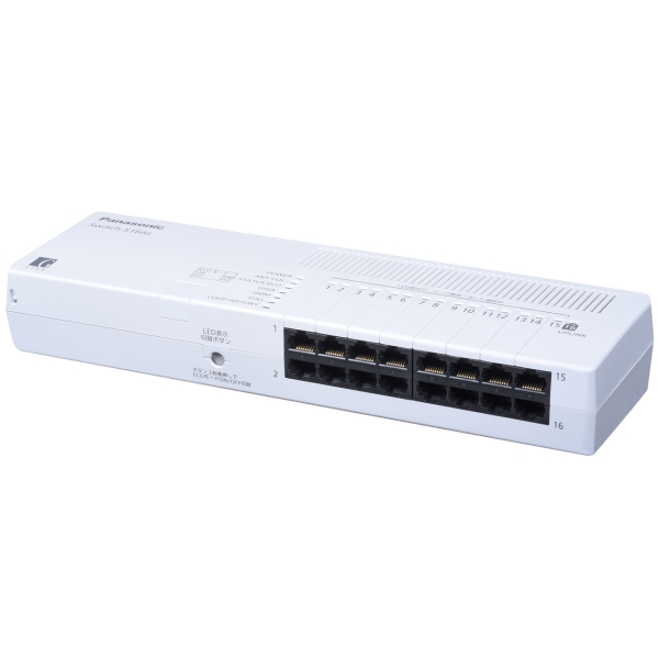 Switching HUB Panasonic Switch-S16iG PN24160G9B3 mat white Computers Networking