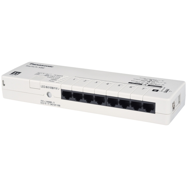 Switching HUB Panasonic Switch-S8E PN210808B3 satin gray Computers Networking