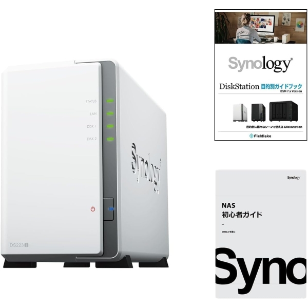 Network Attached Storage Synology DiskStation DS223j/G Network Attached Storages (NAS