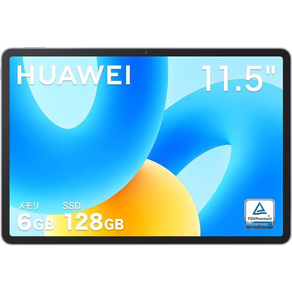 Tablet HUAWEI MatePad 11.5 BTK-W09 space gray Computers Computers & Tablets