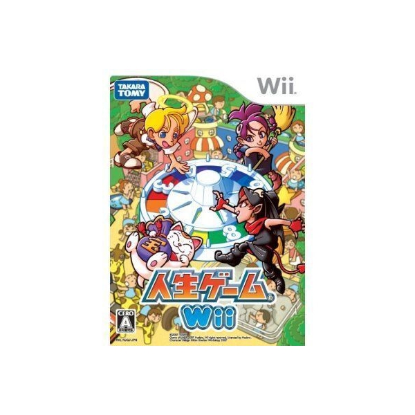 Takara Tomy Jinsei Game - Wii