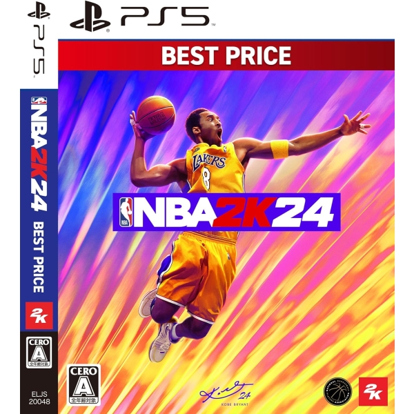 Take Two Interactive Software NBA 2K24 [BEST PRICE] - Japanese Version PS5