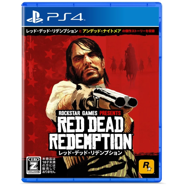 Take Two Interactive Software Red Dead Redemption - PS4