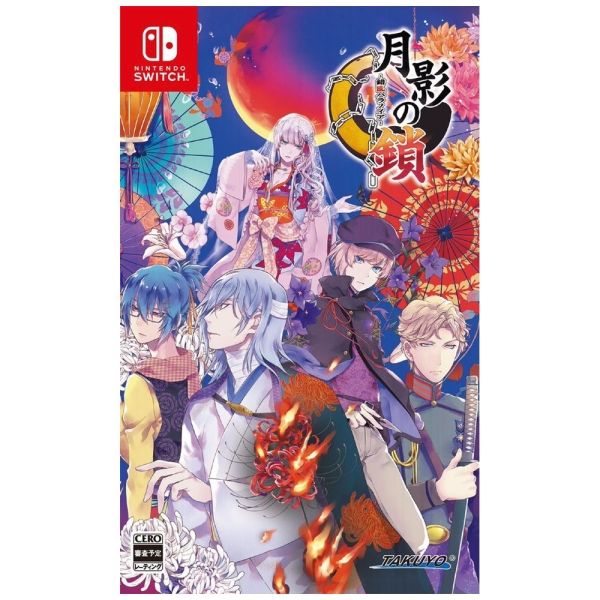 TAKUYO Moonlight’s Chain ~Deranged Paranoia~ Regular Edition Switch