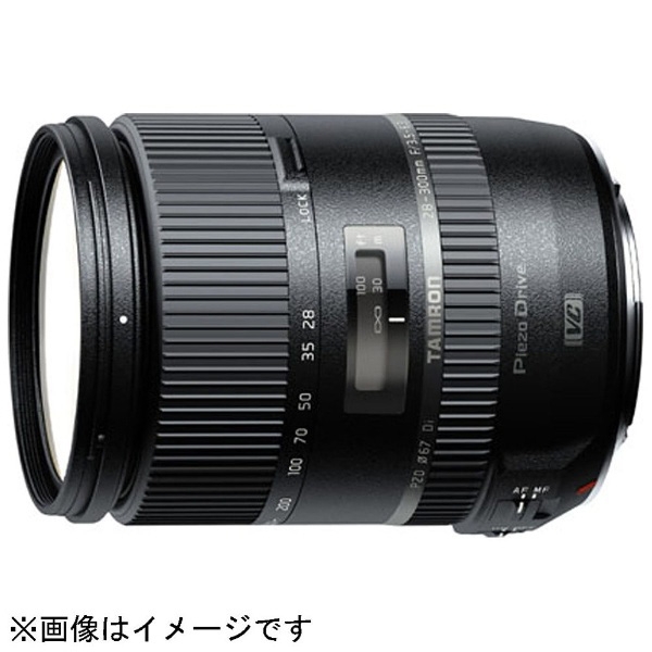 Lens TAMRON 28-300mm F/3.5-6.3 Di VC PZD (Model A010) for Nikon Camera Lense