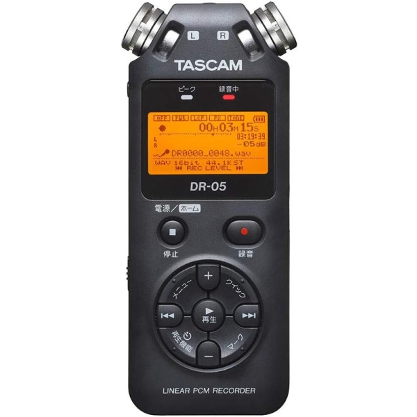 Voice Recorder TASCAM DR-05 VER3 Voice Recorder