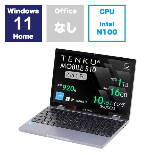 Tenku TENKU MOBILE S10 Notebook