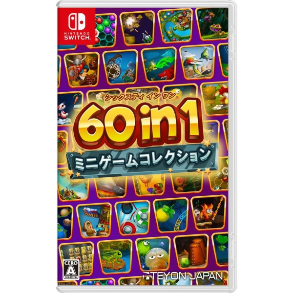 TEYON 60 in 1 Mini Game Collection Nintendo Switch