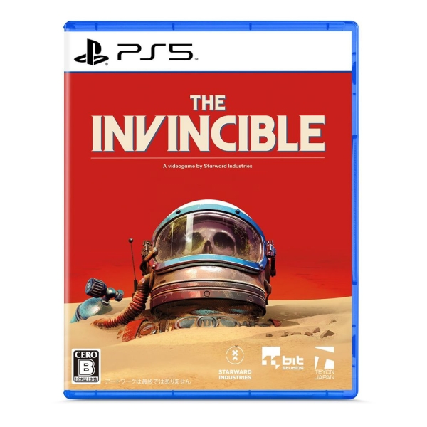 Teyon The Invincible PS5