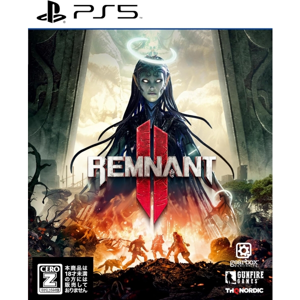 THQ Japan Remnant II - Japanese Version PS5