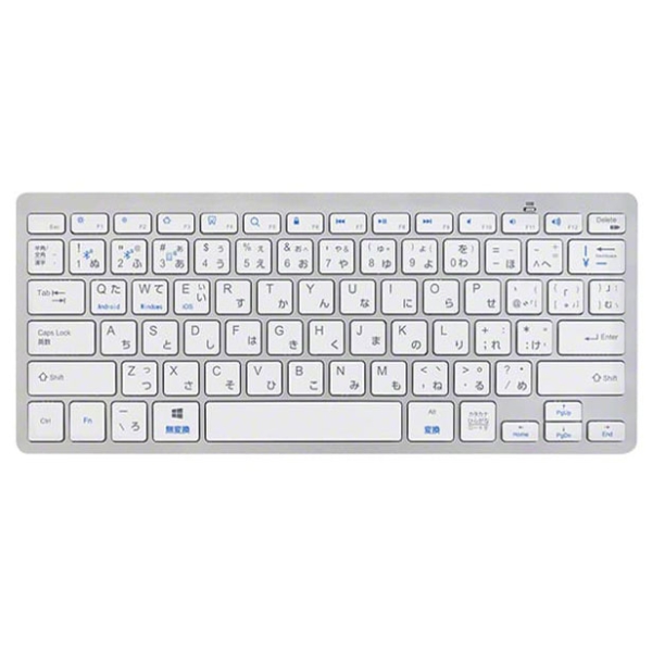 Three are 3R-KBB01SL silver Keyboard