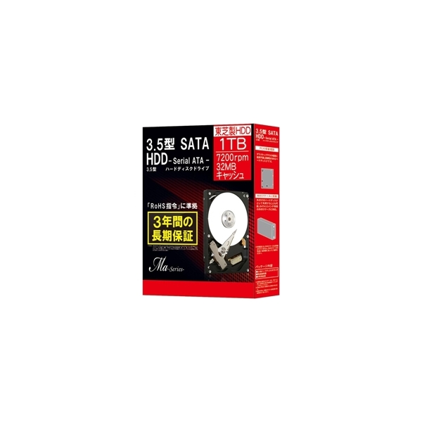 Internal Hard Drive 3.5 inch Toshiba DT01ACA100BOX 1TB SATA 7200