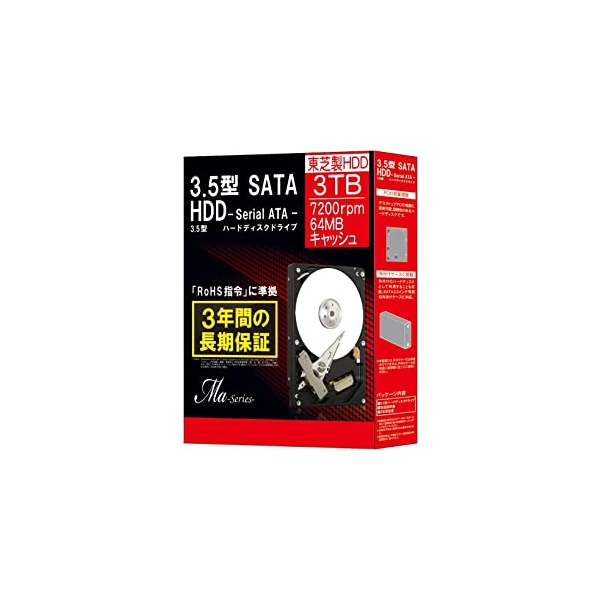 Internal Hard Drive 3.5 inch Toshiba DT01ACA300BOX 3TB SATA 7200