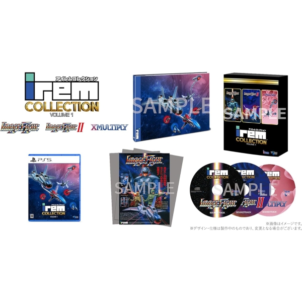 Tozai Games Irem Collection Vol.1 [Special Limited Edition] - Japanese Version PS5