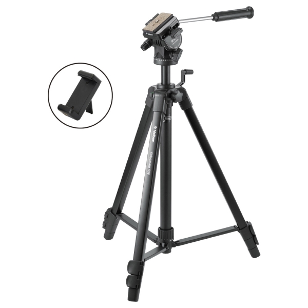 Tripod Velbon Videomate VM-538-H Camera Tripods & Support