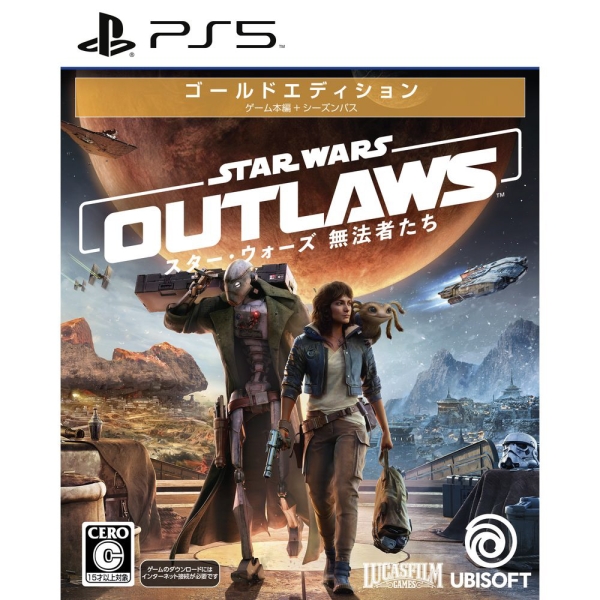 UBISOFT Ubi Soft Star Wars outlaws Gold Edition PS5