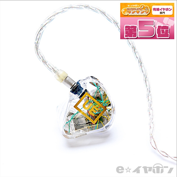 ULTIMATE EARS UE LIVE To-Go Earphone Headphone