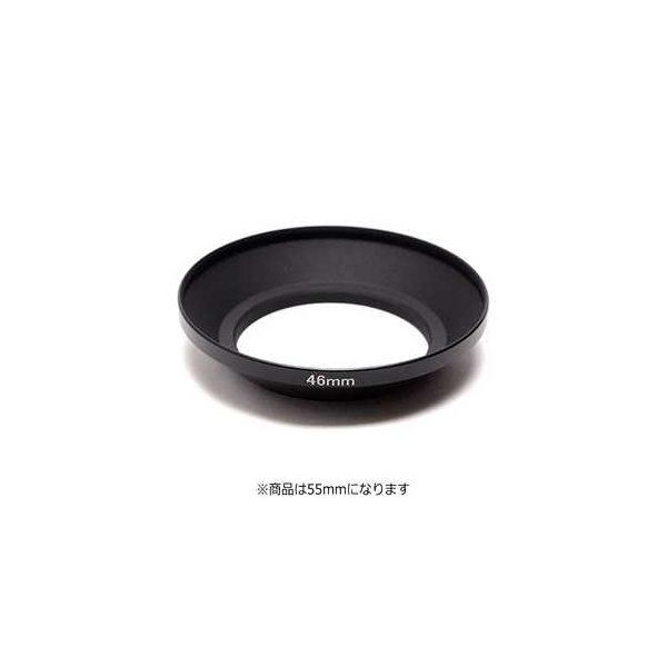 UN UNX5373 black Camera Lens Hood