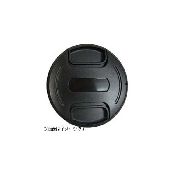 UN UNX9503 Camera Lens Cap