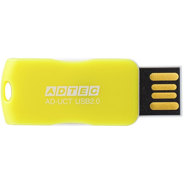 USB Flash Drive ADTEC AD-UCTY16G-U2 16GB Yellow