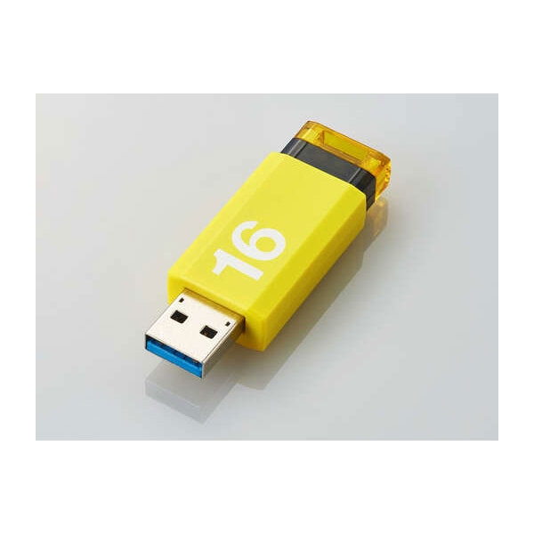 USB Flash Drive Elecom MF-APKU2016GYL 16GB yellow