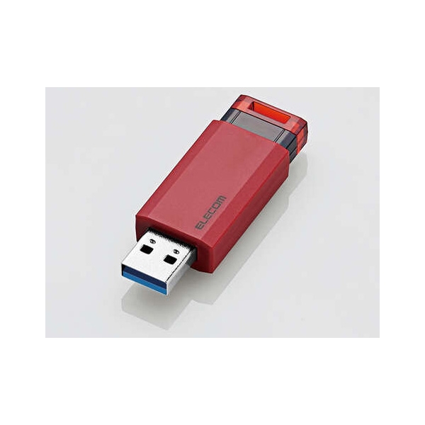 USB Flash Drive Elecom MF-PKU3128GRD 128GB Red