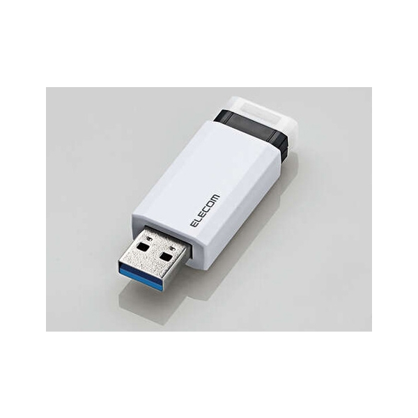 USB Flash Drive Elecom MF-PKU3128GWH 128GB White