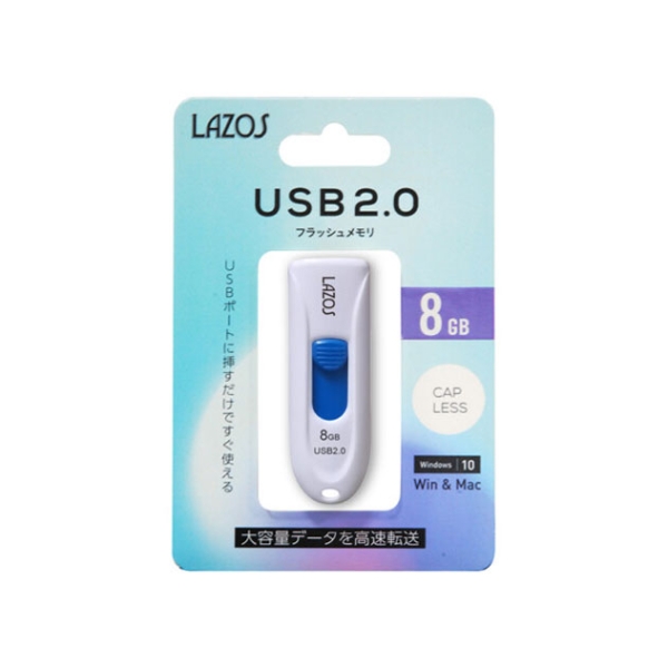 USB Flash Drive Reader Media Techno Lazos LA-8U 8GB