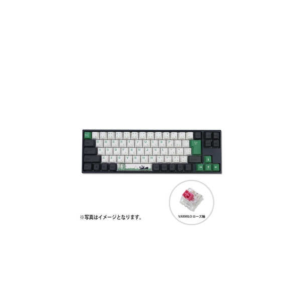 Keyboard VARMILO Panda R2 JIS MA73 Rose axis Green