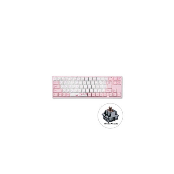 Keyboard VARMILO Sakura JIS VA73 Tea Axis Pink