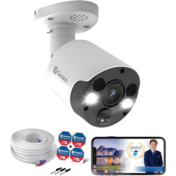 Video Surveillance Camera Swann SOPRO-4KMSFB-JP Cameras Video Cameras