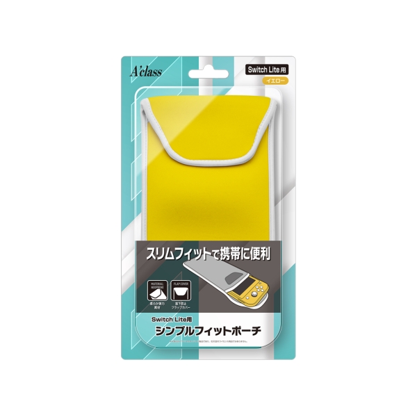 Aculus Switch Lite Simple fit pouch SASP-0541 [Yellow]