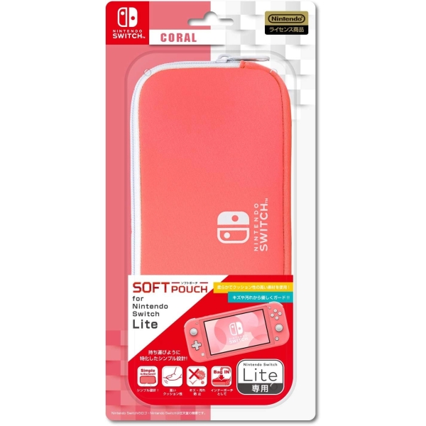 AIREX Soft Pouch for Nintendo Switch Lite ILXSL324 [Coral]