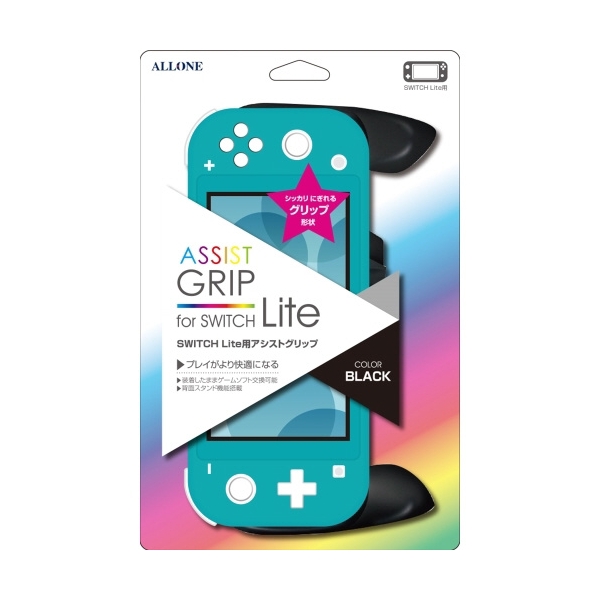 Alone Switch Lite Assist Grip ALG-NSMAGK