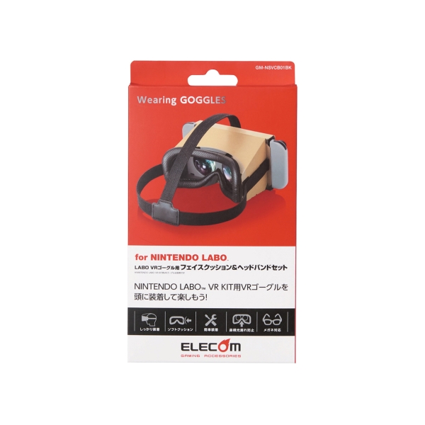 ELECOM LABO VR Goggles Face Cushion Headband GM-NSVCB01BK [Black]