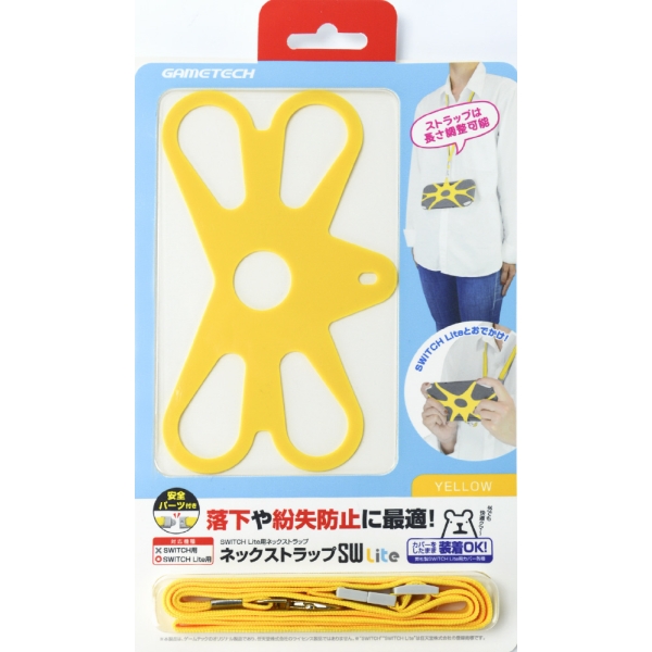 Game Tech Neck Strap SW Lite SWF2177 [Yellow]