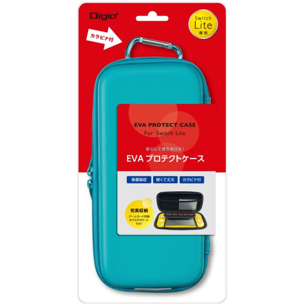 Nakabayashi DIGIO2 Switch Lite Protect Case SZC-SWL01TQ [Turquoise]