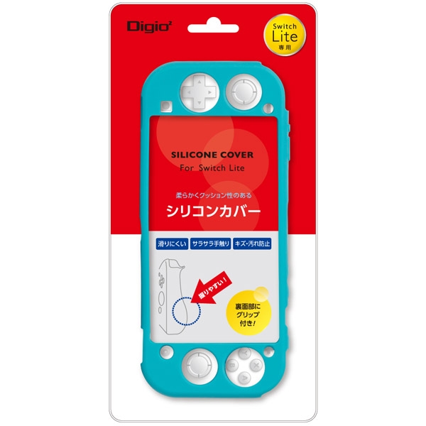 Nakabayashi DIGIO2 Switch Lite Silicon Cover SZC-SWL03TQ [Turquoise]