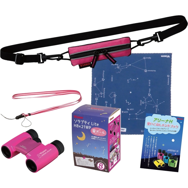 VixenSORA petit Lite H8x21WP pink Binocular