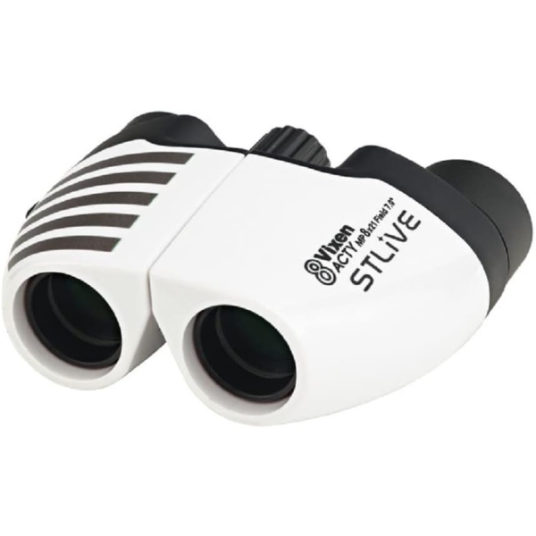 VixenSTLIVE MP8x21 gray Binocular