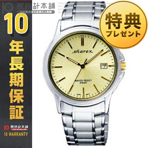 CITIZEN Sharex SXJ30-0045 Watch