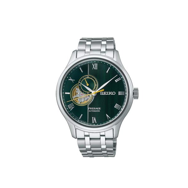 SEIKO Presage Japanese Garden SARY237 Watch