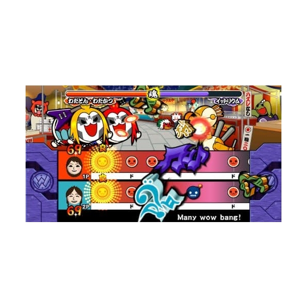 Taiko no Tatsujin Wii Dodoon to 2 Yome! (Bundle w/TataCon) Wii - image 2